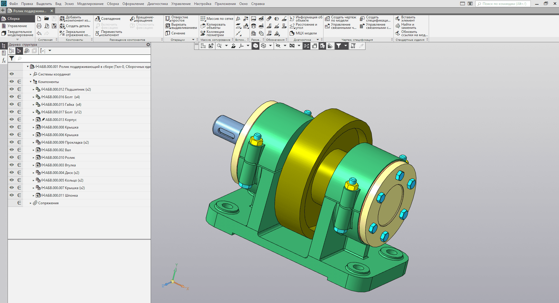  Выгрузка изделий из CAD в 1С:PLM Управление жизненным циклом
